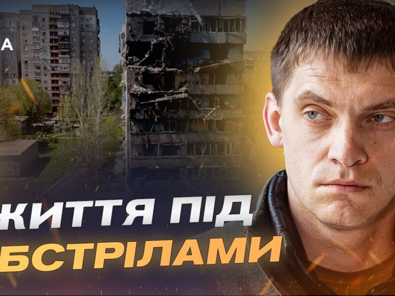 Наслідки ворожих обстрілів у Запорізькій області | Іван Федоров