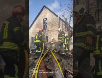 Полтава: внаслідок російської атаки постраждали 6 людей, з них – 3 дитини