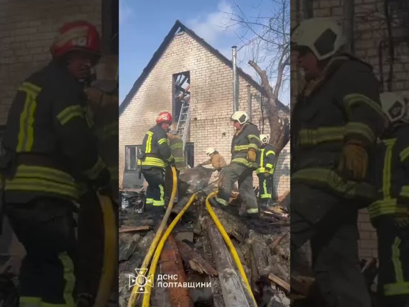 Полтава: внаслідок російської атаки постраждали 6 людей, з них – 3 дитини