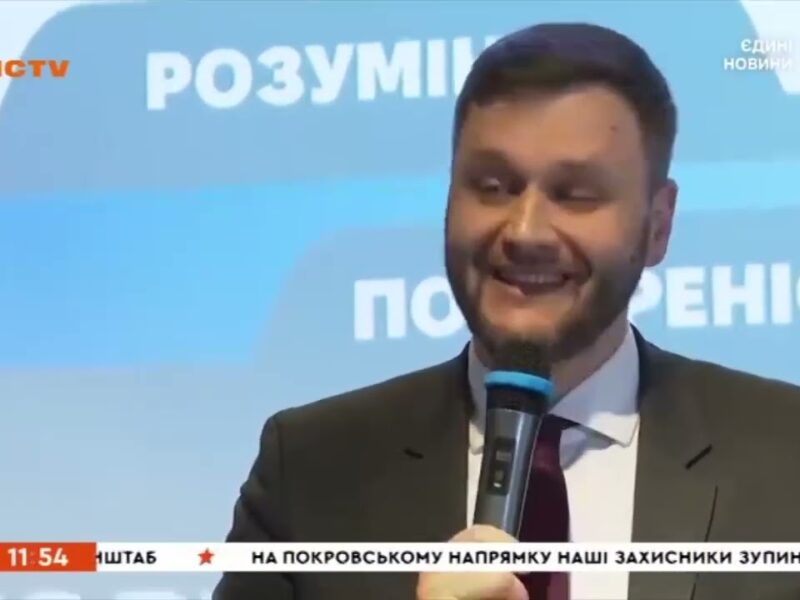 «Корупція в Україні 2025: розуміння, сприйняття, поширеність» – сюжет телеканалу ICTV