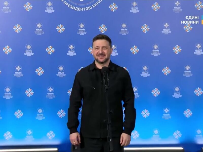 Пресконференція Володимир Зеленський на Конгресі місцевих та регіон влад при Президентові України