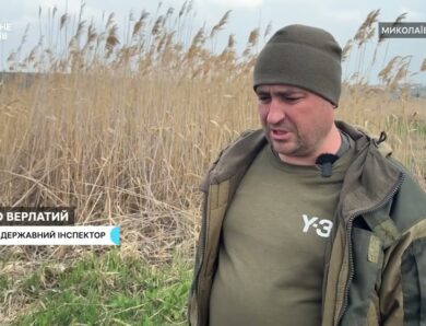 ❗️ Нерестова заборона на річці Інгул: як рибоохоронці шукають браконьєрів