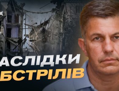 Оперативна ситуація на Запоріжжі: понад 1000 ударів за добу | Олександр Коваленко
