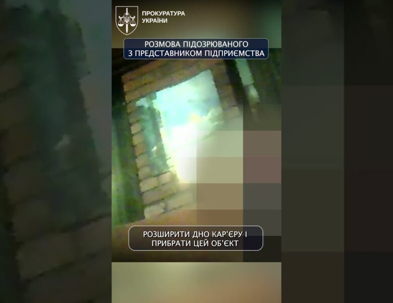 Посадовець Укрзалізниці вимагав $100 000 готівкою: отримав їх разом із підозрою