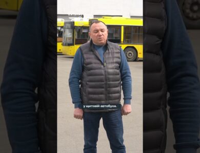 Автобуси “Київпастрансу” регулярно проходять техобслуговування для безпечних перевезень