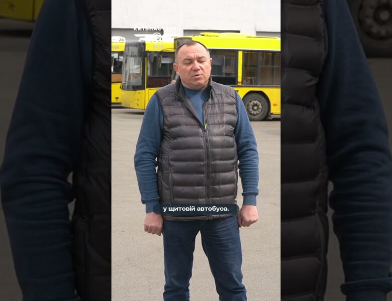 Автобуси “Київпастрансу” регулярно проходять техобслуговування для безпечних перевезень