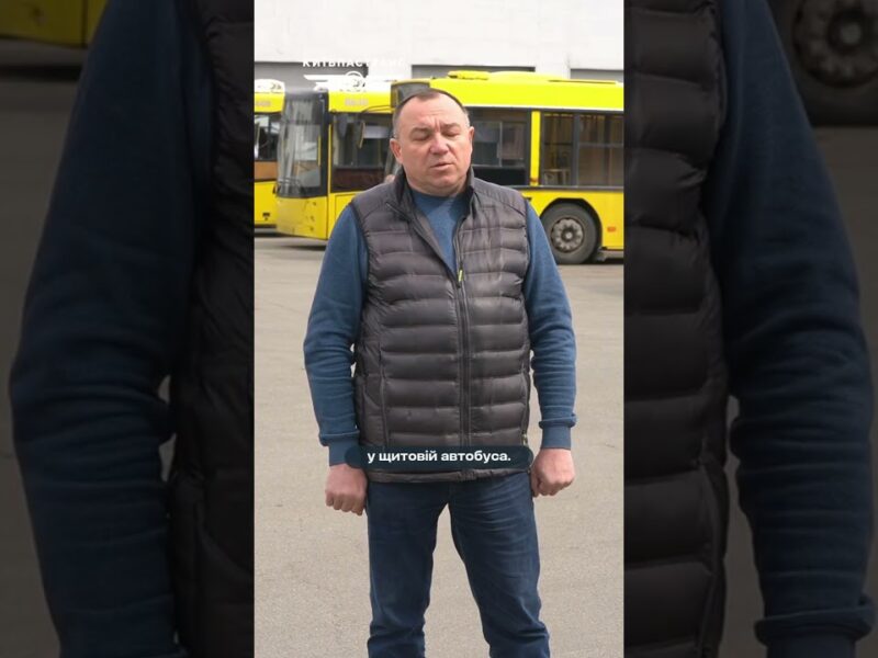 Автобуси “Київпастрансу” регулярно проходять техобслуговування для безпечних перевезень