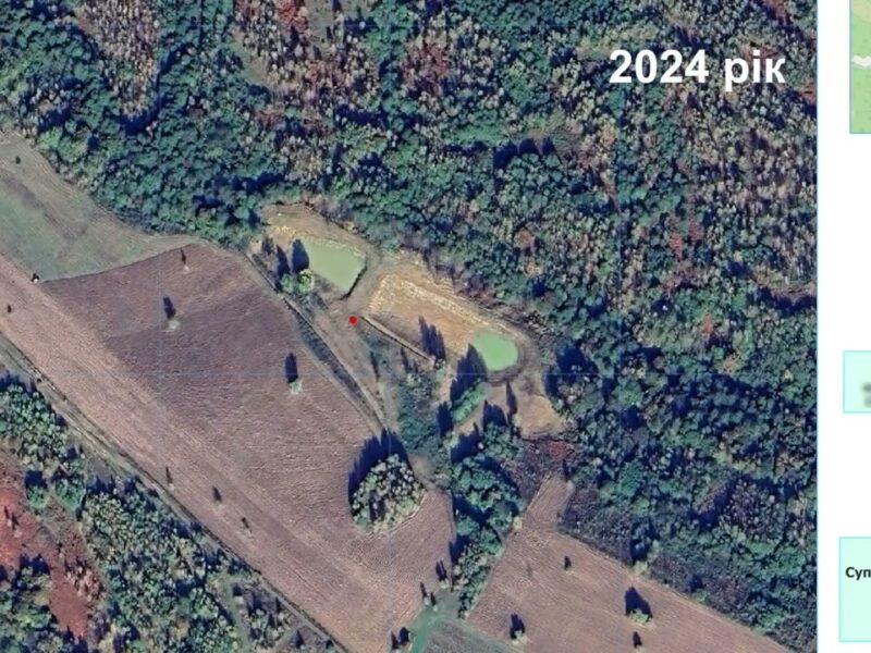 На Закарпатті жінка незаконно облаштувала ставки та збудувала млин на 22 га землі