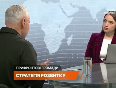 Стратегія стійкості Харкова: енергетика, бізнес і відбудова | Ігор Терехов