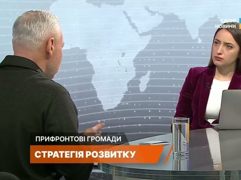 Стратегія стійкості Харкова: енергетика, бізнес і відбудова | Ігор Терехов