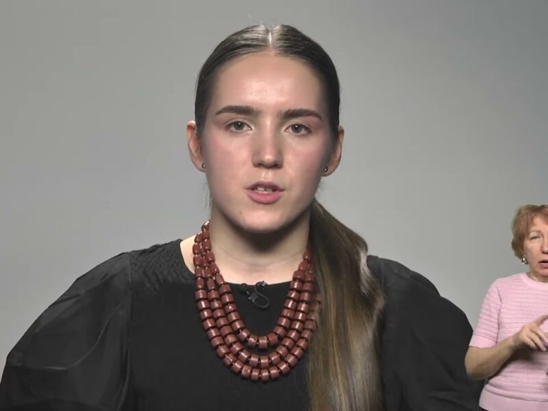 Особливості реєстрації на іспит на рівень володіння державною мовою