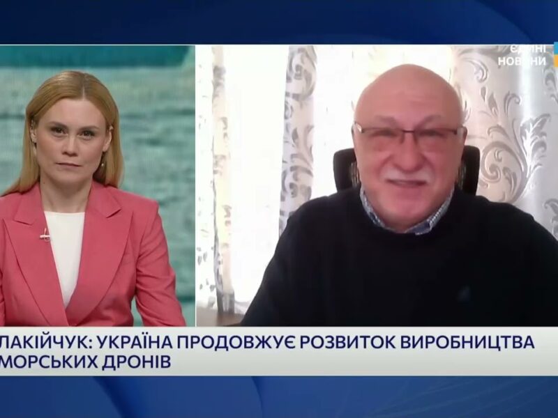 Україна в операціях НАТО: розмінування морів і нові можливості | Павло Лакійчук