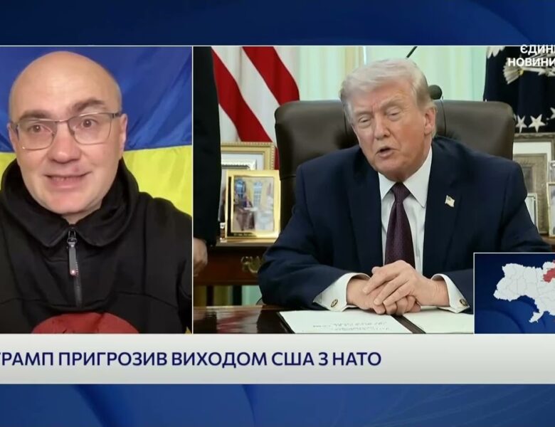 Ормузька протока і нафта: що означає ультиматум США | Дмитро Левусь