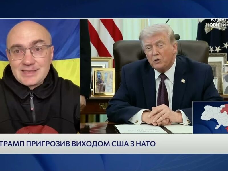 Ормузька протока і нафта: що означає ультиматум США | Дмитро Левусь