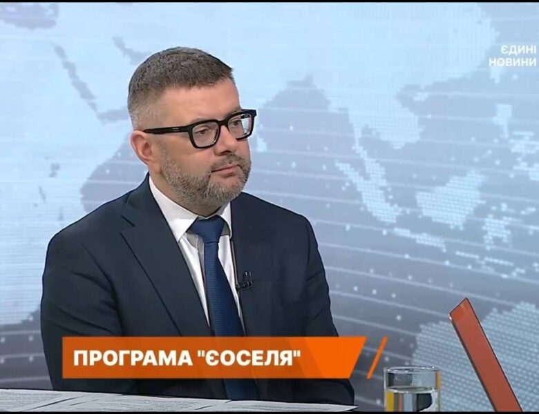 Державна іпотека єОселя: умови, правила та можливості | Віталій Петрук