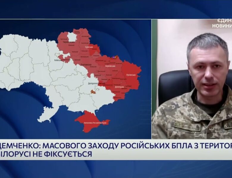 Дрони, ДРГ і черги на кордоні: що відбувається | Андрій Демченко