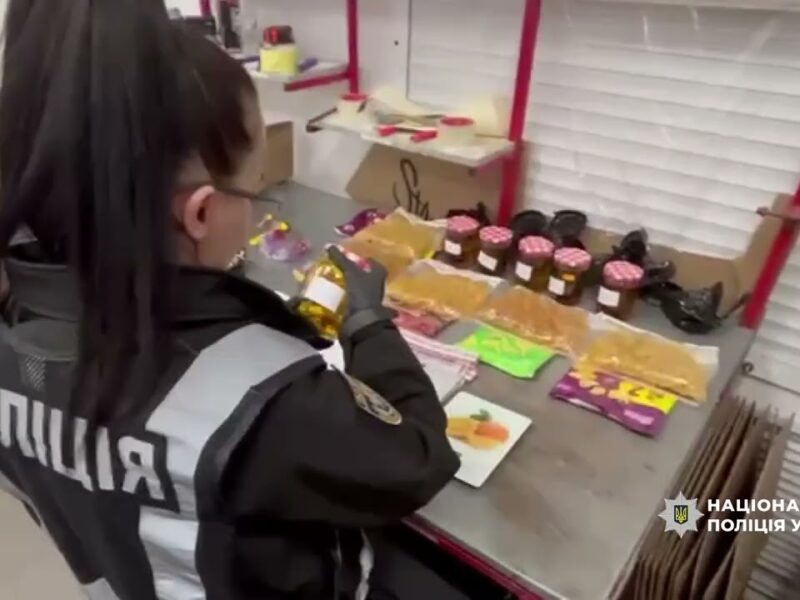 Нацполіція перекрила канал транснаціонального наркотрафіку з Європейського Союзу до України