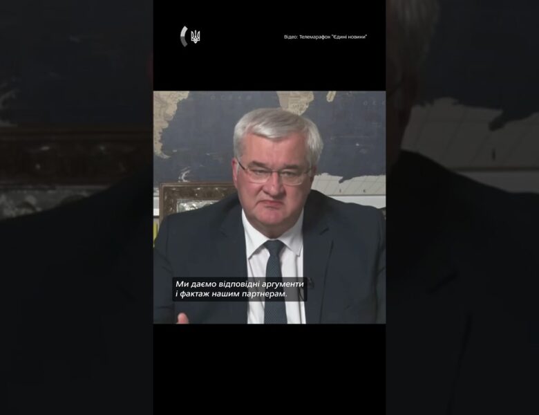 “Україна має дієві пропозиції. Світ потребує завершення російської агресії”, – міністр Андрій Сибіга