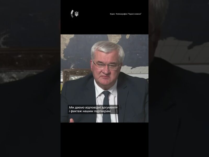 “Україна має дієві пропозиції. Світ потребує завершення російської агресії”, – міністр Андрій Сибіга