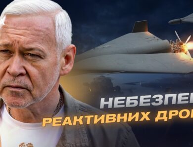 росіяни тестують на Харкові нову тактику обстрілів. Яка ситуація в місті? | Ігор Терехов
