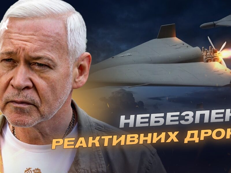 росіяни тестують на Харкові нову тактику обстрілів. Яка ситуація в місті? | Ігор Терехов