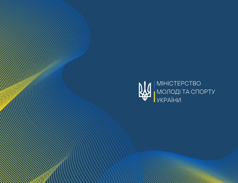 26.04 / Етап Кубку України з подолання перешкод. Всеукраїнські змагання з кінного спорту