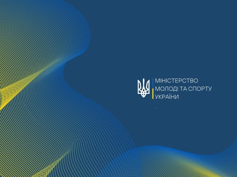 26.04 / Етап Кубку України з подолання перешкод. Всеукраїнські змагання з кінного спорту