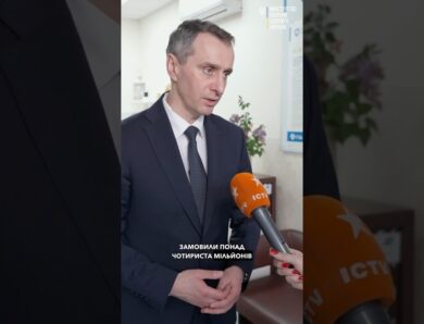 Що реально отримують українці