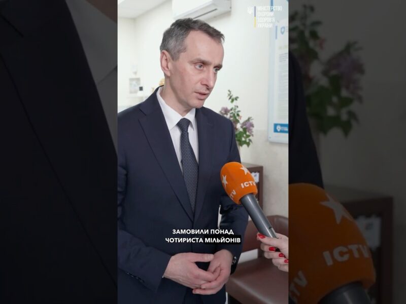 Що реально отримують українці