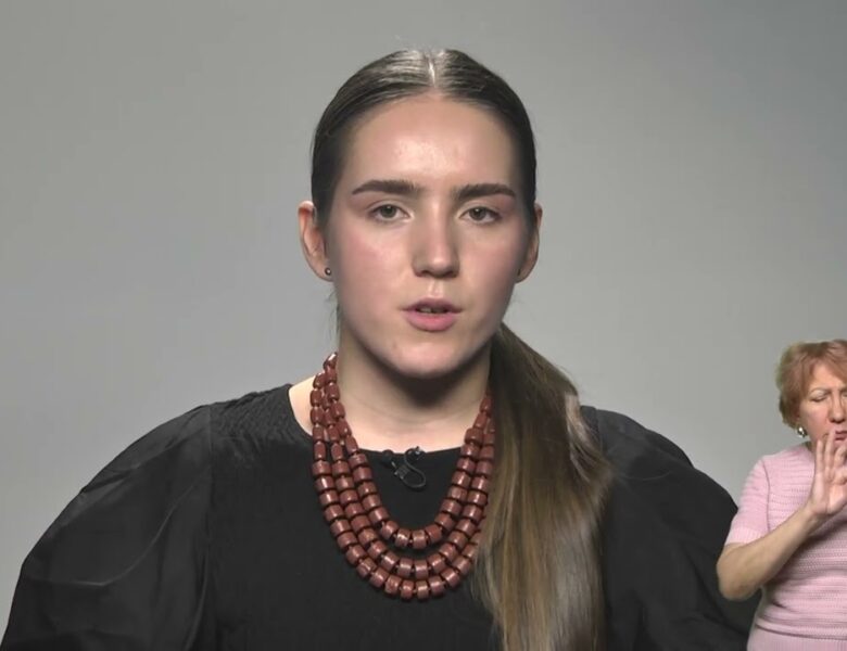 Практичні поради учасникам іспиту на рівень володіння державною мовою