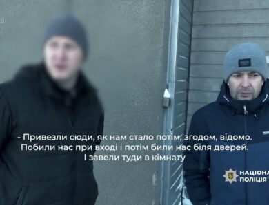 Поліцейські ідентифікували командирів армії рф, які катували населення Київщини в перші дні окупації