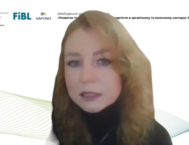 онлайн-семінар:«Впровадження загальних вимог до благополуччя курей-несучок під час її утримання»