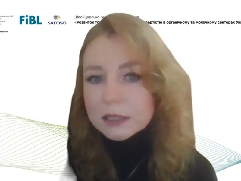 онлайн-семінар:«Впровадження загальних вимог до благополуччя курей-несучок під час її утримання»