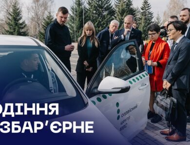 🚘 МВС, ПРООН в Україні та Уряд Японії удосконалюють модель безбар’єрного водіння