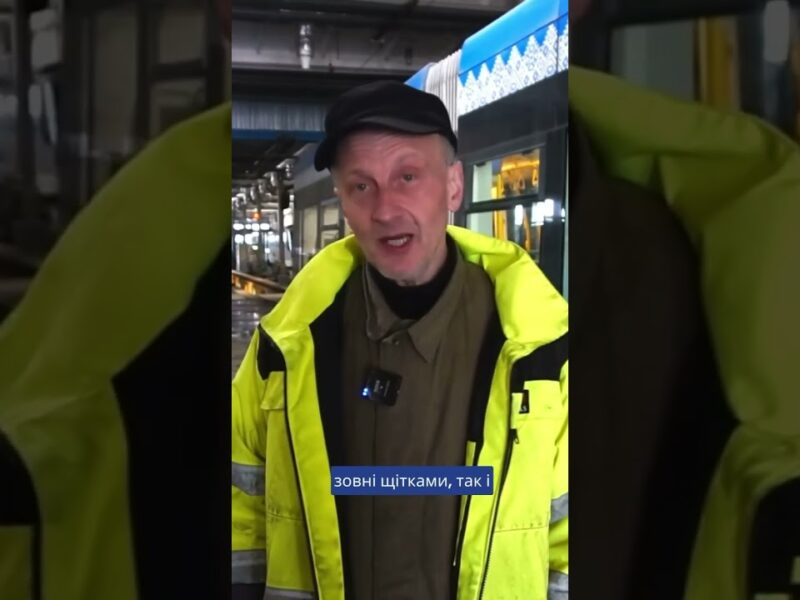 Як у трамвайних депо “Київпастрансу” готують вагони до виходу на лінію