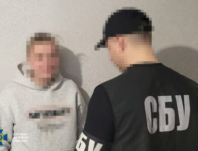 Адміністраторку ТГ-каналу викрили на “зливі” позицій ЗСУ у Дніпрі