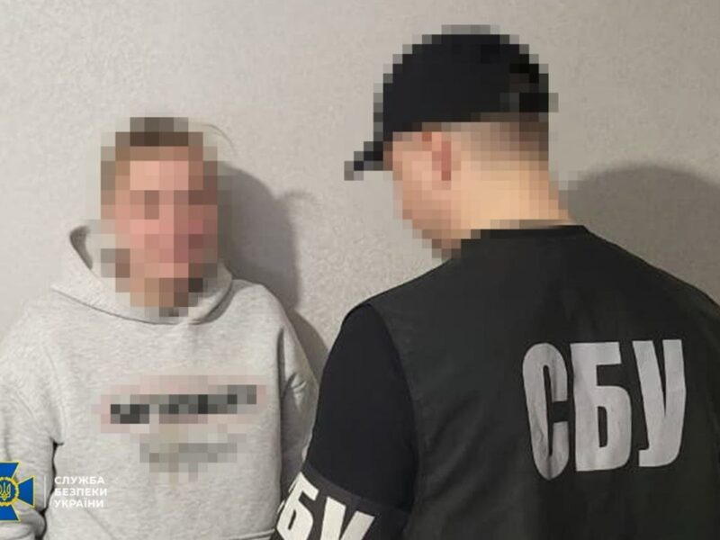 Адміністраторку ТГ-каналу викрили на “зливі” позицій ЗСУ у Дніпрі