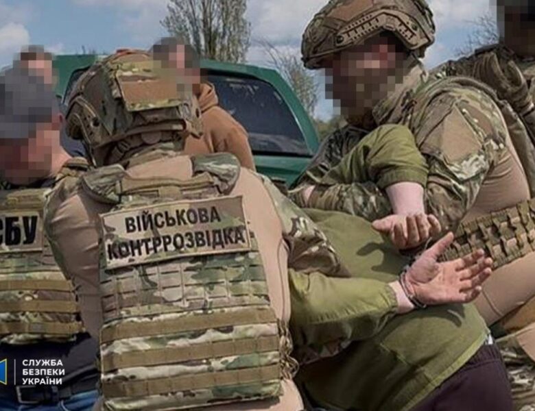 Агент ГРУ наводив реактивні “шахеди” по Дніпропетровщині