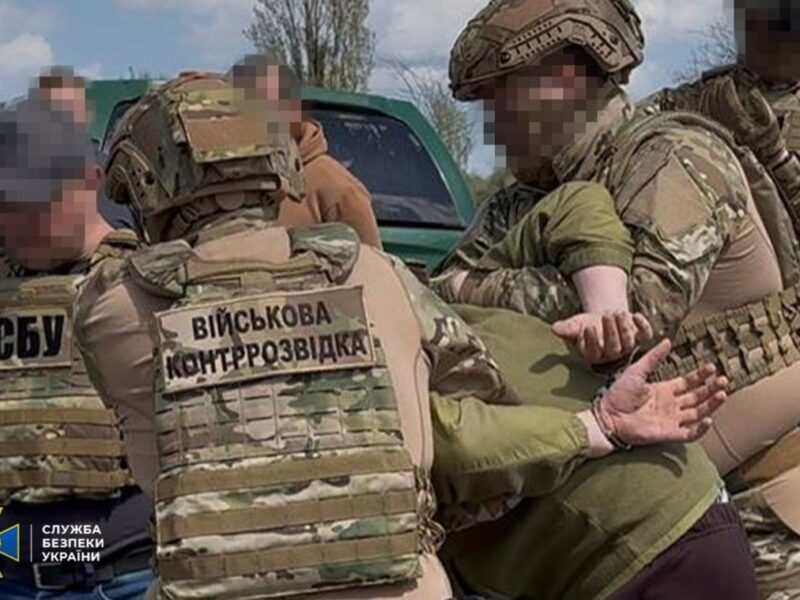 Агент ГРУ наводив реактивні “шахеди” по Дніпропетровщині