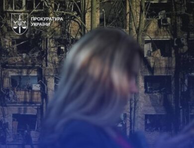 Агентку ФСБ ув’язнили на 15 років за коригування ударів по Києву