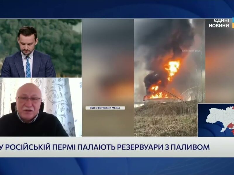 Удари по НПЗ за 1500 км: як Україна виснажує тил рф | Павло Лакійчук