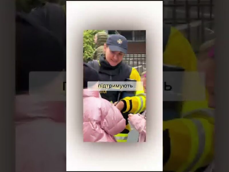 Голова ДСНС України Андрій Даник: «Психологи ДСНС завжди там, де людині найбільше потрібна опора».