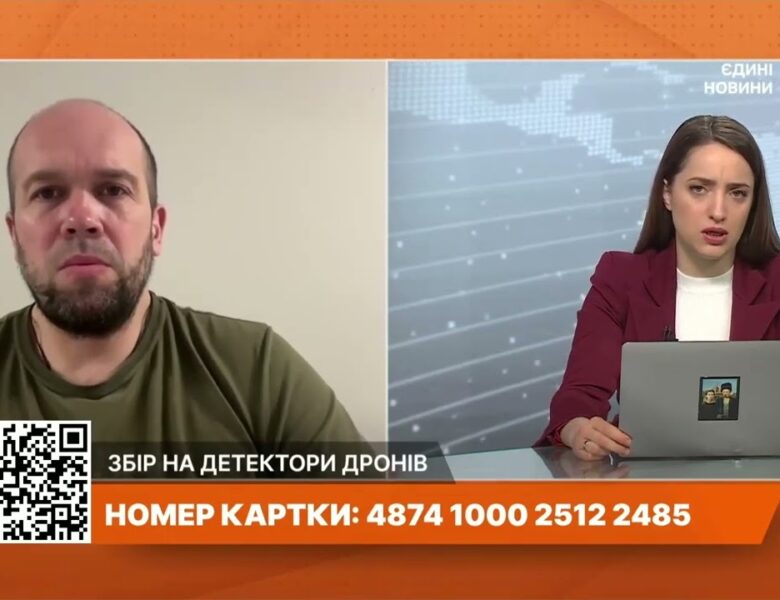 Масовані атаки дронів у Херсоні і нова тактика ворога | Олександр Толоконніков