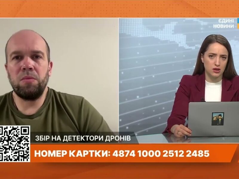 Масовані атаки дронів у Херсоні і нова тактика ворога | Олександр Толоконніков