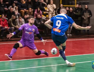 betking Кубок України з футзалу: визначено розклад матчів “Фіналу чотирьох” сезону 2025/2026