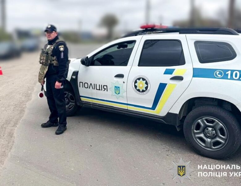 Біля Рівного стався вибух, вісім постраждалих