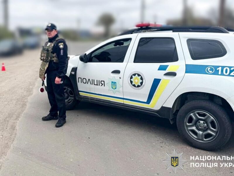 Біля Рівного стався вибух, вісім постраждалих