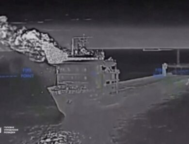 Бійці ГУР уразили важливу ціль в Керченській протоці