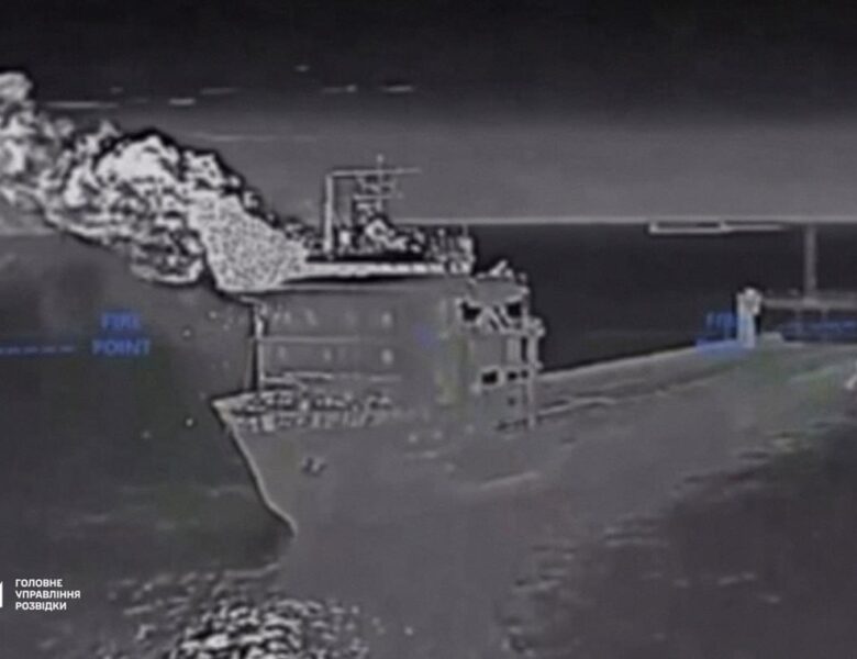Бійці ГУР уразили важливу ціль в Керченській протоці