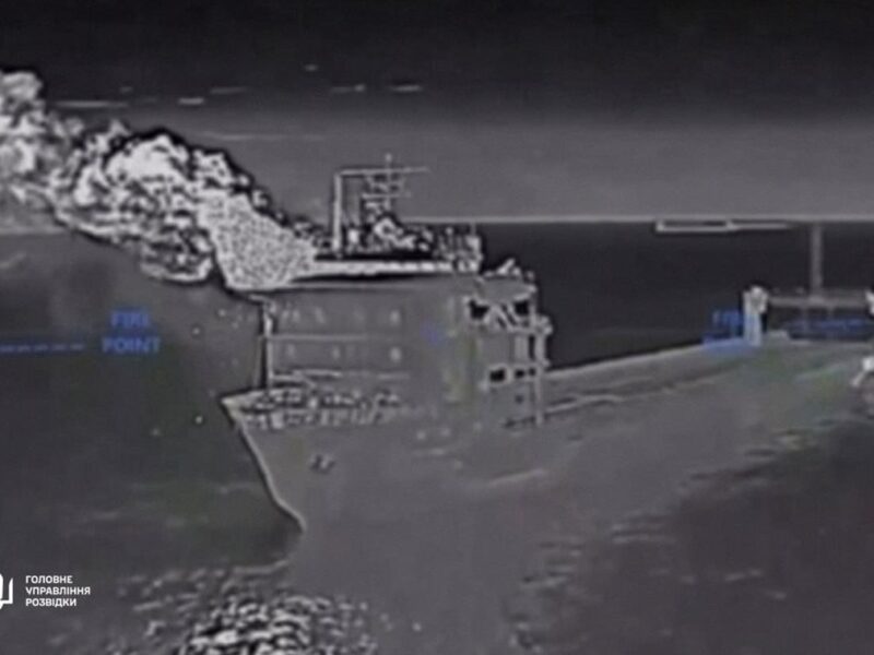 Бійці ГУР уразили важливу ціль в Керченській протоці